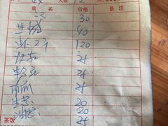 -大赤坎肥仔强烧味海鲜餐厅(大赤坎店)