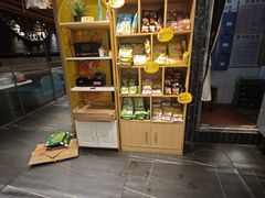 -火锅先生(五马街店)