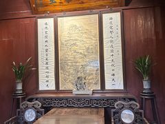 -天一阁博物院