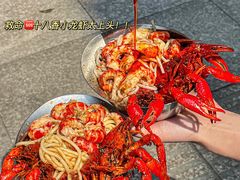 -辣皇朝小龙虾(六一店)