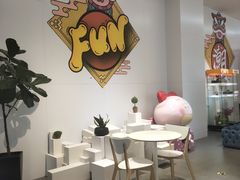 -天虹商场(后海店)