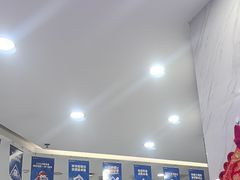 -美可普口腔医院(宝龙标杆店)