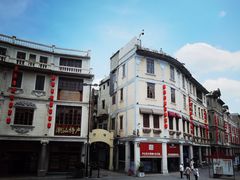 -汕头市小公园