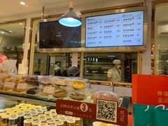 -BreadTalk面包新语·烘焙蛋糕(广州白云五号店)