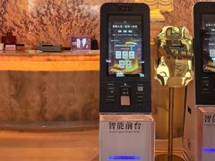 -苏州吴中白金汉爵大酒店