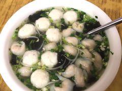 鱼丸鱼饺汤-老彬专工蚝烙糕粿
