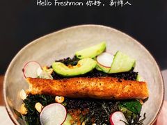 -Wagas(静安嘉里中心店)