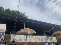 -DGE季风钓虾营地·团建·聚会