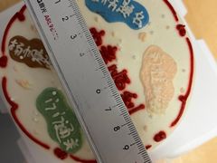 -森日职人手作(万科店)