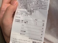 -喜茶(深圳福田星河COCO Park店)