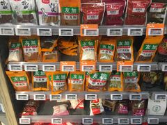 -Olé精品超市(沈阳万象城店)