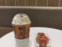 -奈雪的茶(金地广场店)