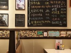 -大哥餐厅(西城花园店)