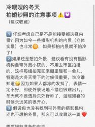 -新奕映像摄影机构