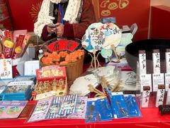 -龟山风景区-龟山电视塔