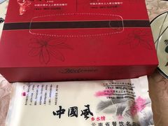 -水上人家民俗餐厅(洱海公园店)