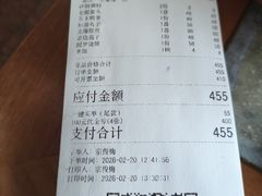 -京菜·砂锅居·烤鸭(西四店)