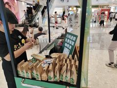 -星巴克(北京门头沟长安天街店)