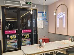 -小杨生煎(天之骄子店)