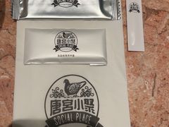 -唐宫小聚(荃湾荃新天地店)