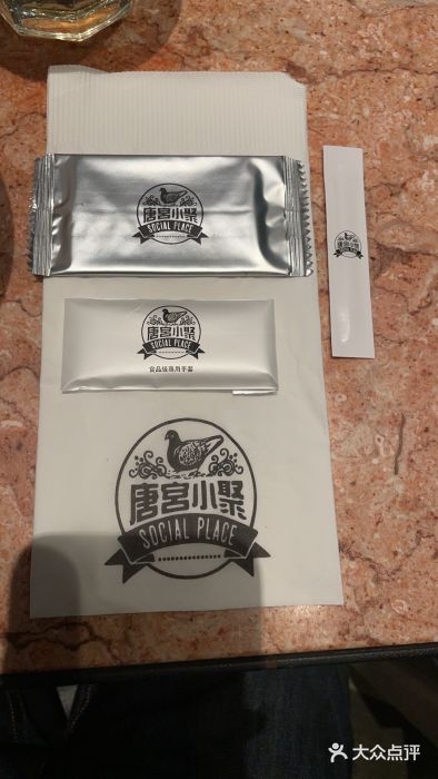 唐宫小聚(荃湾荃新天地店)图片