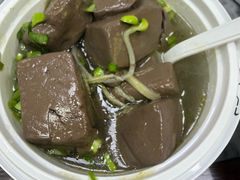 -八珍·广式煎饺·广州老字号(北京路总店)