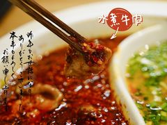 -成都吃客(九眼桥店)