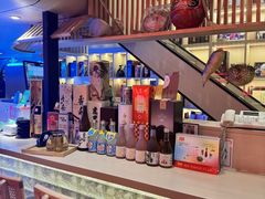 -明治屋(二十三年洪化桥店)