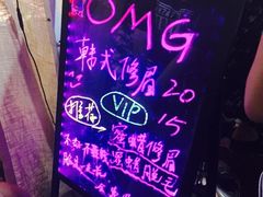 吴山夜市-吴山路夜市