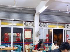 大堂-三叔牛杂火锅店(三淮大街15号店)