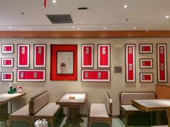 大堂-松鹤楼·苏式汤面(虹桥天地店)