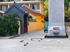 -博山正觉寺