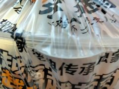 -张记捆鸡(总店)