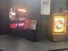 -辣得叫湘菜(观海卫店)