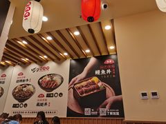 -町门烤肉拌饭专门店(哈西万达店)