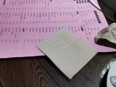 -小莆天(元帅路店)