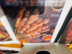 -木屋烧烤(西南角店)