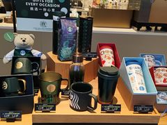 -星巴克(汇宝广场店)