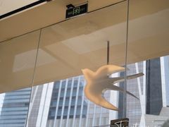 -BeauTea水仙(coco park店)