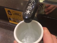 -元气寿司(东方宝泰店)