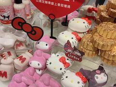 -LUSH(威尼斯人店)