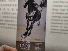 -徐悲鸿纪念馆