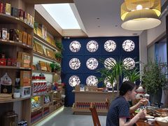 -黔人百味.贵州菜