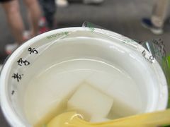 -奶酪魏(牛街总店)