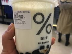 -%百分茶(江阴万达店)