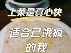 -萨莉亚意式餐厅(大宁音乐广场店)