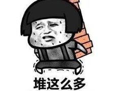 -味然香(起义路店)