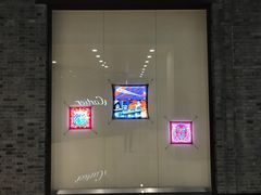 门面-HERMES(湖滨银泰in77店)