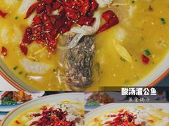 -蕉棠·鸽子餐厅(柳州万象城店)