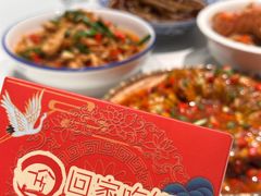 -回家吃饭·地道南昌菜(建德观总店)